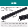 Lubonarie Triangular Scale Reduced Copy Triangle Ruler Aluminum Ruler Scale