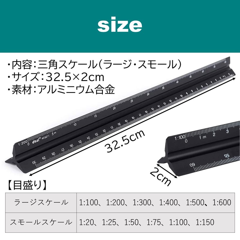 Lubonarie Triangular Scale Reduced Copy Triangle Ruler Aluminum Ruler Scale