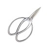 Kinboshi Kanji 3525 Stainless Steel Okyubo Shears Long Blade