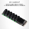 SATA Expansion M.2 to 6 Port SATA3.0 ASM1166 Expansion Card