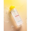 Tocobo Bifida Biome Essence 50mL / 비피다 바이옴 에센스 50mL