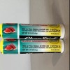 ChapStick 2 Limited Edition SWEET WATERMELON Chapstick Lip Balm Brand