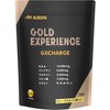 キリン EAA ゴールドエクスペリエンス GXCHARGE 750g グレープフルーツ味 粉末 グルタミン クレアチン クエン酸