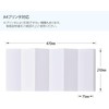 Mal Ai Dictionary Paper, Compatible with Inkjet Printers, Bible Style