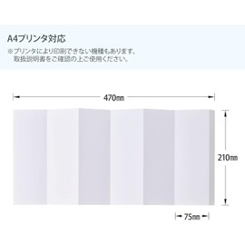 Mal Ai Dictionary Paper, Compatible with Inkjet Printers, Bible Style GP-Shishi 10 monomoshop Original Logo Package E