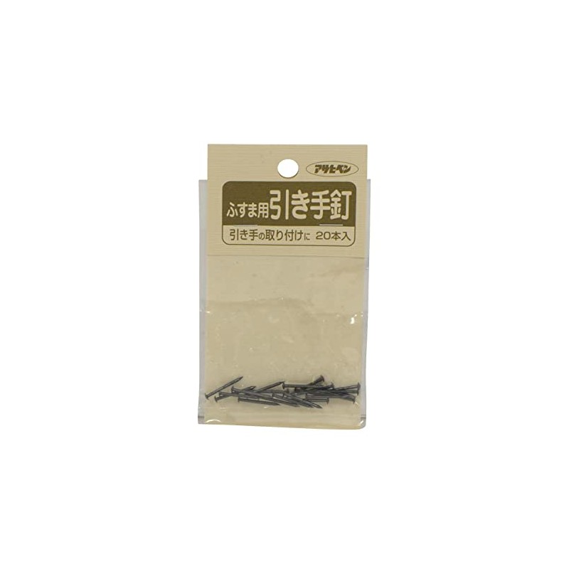Asahipen Fusuma Tools 18X16 933 Pull Nail