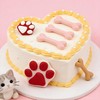 Cat Paw Fondant Mold Dog Paw Bone Silicone Mold