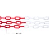 10 Meter 6MM Thickness Plastic Chain - Red & White,