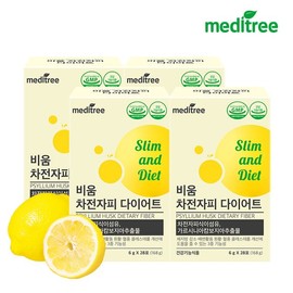 Meditree Bium Psyllium Husk Diet 4 Boxes / 비움 차전자피 다이어트 4박스