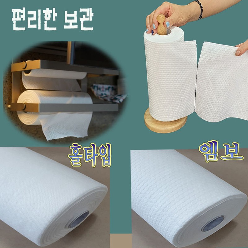 Lalatish cleaning cloth extra large/wet mop/dishcloth/hole type 60g 60cm/22cm 100