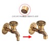 Antique Brass Faucet Bathroom Wall Mounted Washing Machine Faucet Outdoor