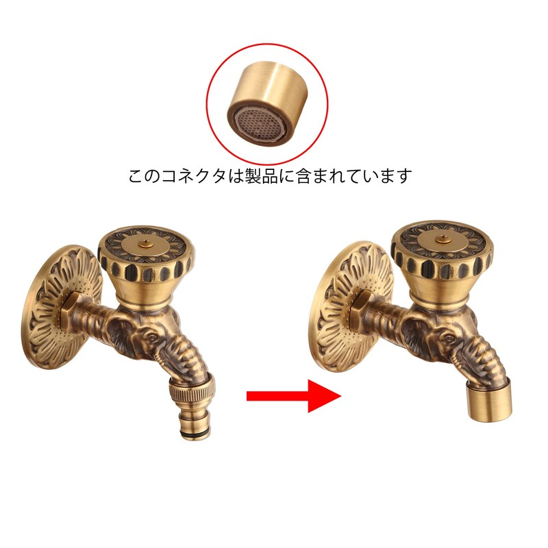 Antique Brass Faucet Bathroom Wall Mounted Washing Machine Faucet Outdoor