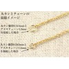 (Upfel®) (5M x 1 piece) Surgical Stainless Steel Azuki Chain,