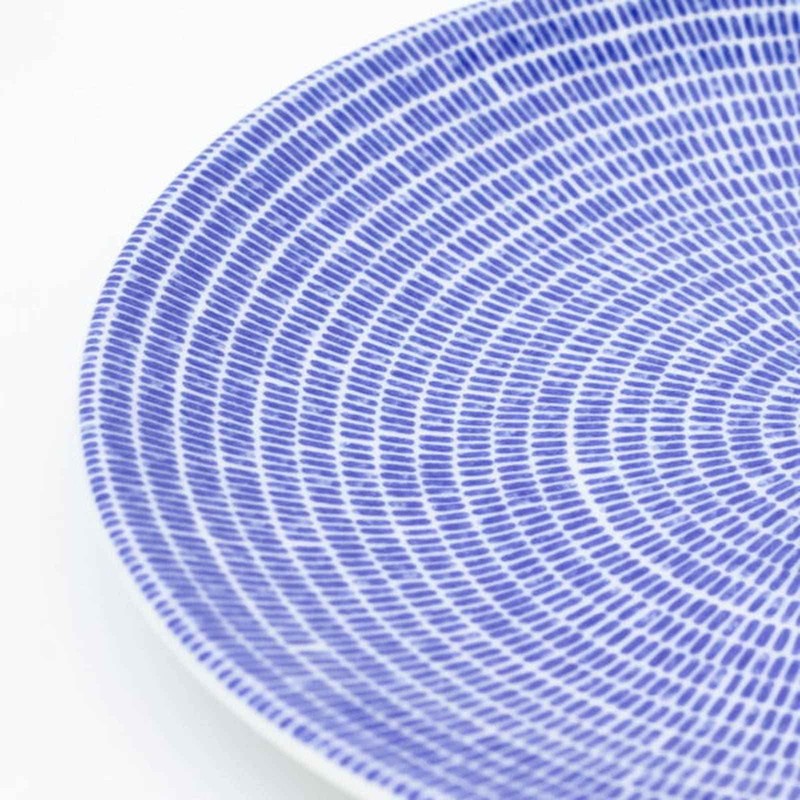 ARABIA 1005545 Arabia 24h Avec Plate, Plate, 7.9 inches (20