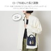 Moomin rmpk-03 Pochette Mini Shoulder Bag, N Khaki (Snuffkin 2),