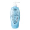 KOSE Je L'aime iP Cod Sol Repair Serum Treatment, Moist