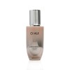 Ohui Miracle Moisture Pink Barrier Essence 50ml / 오휘 미라클