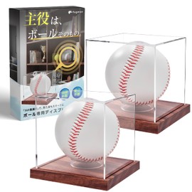 fogman Baseball Display Case, Acrylic, Autograph Ball, Commemorative, Storage, UV Protection, Wooden Base (Set of 2)