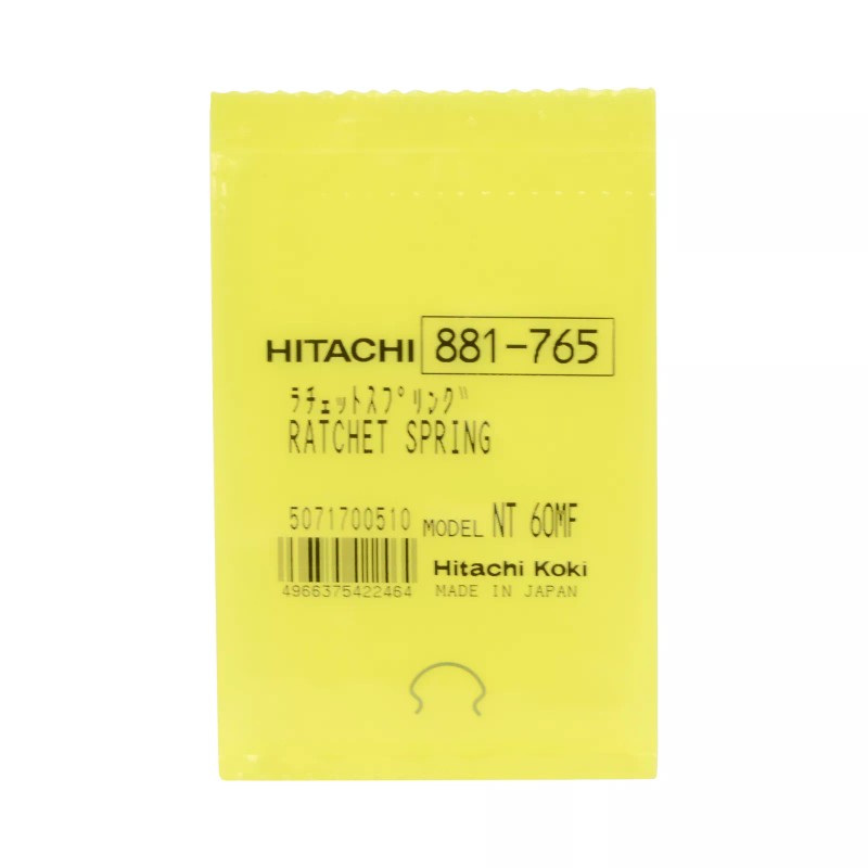 Hitachi 881765 Ratchet Spring for NT65MA2 NT65MA NT65AA N5024A NT65M