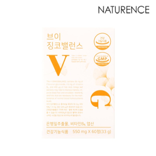 Naturence V Ginkgo Balance 60 tablets, 1 box, 1 month supply / 네이처런스 브이 징코밸런스 60정 1박스 1개월분