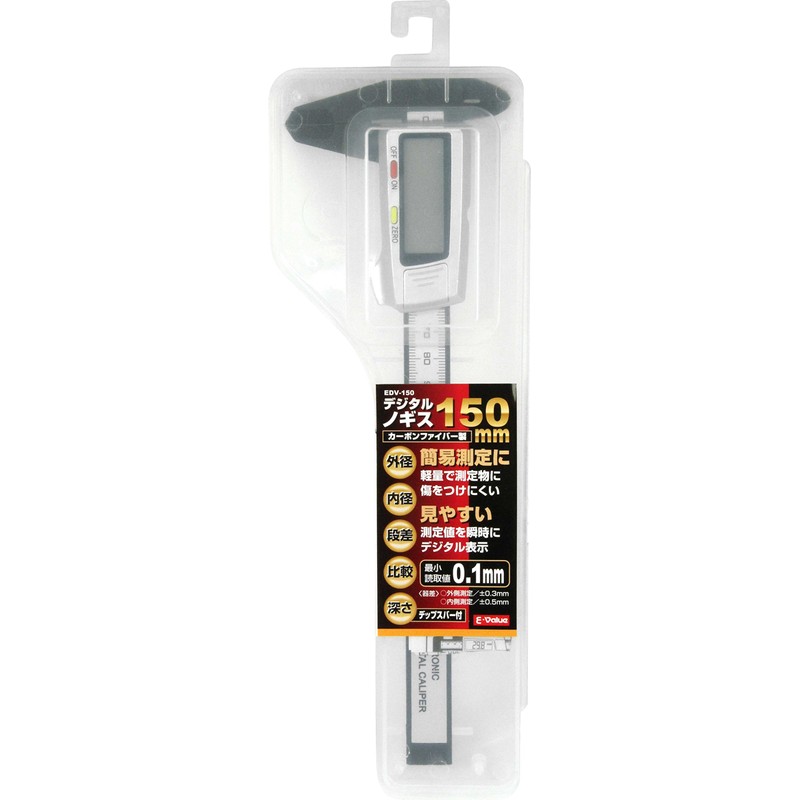 E-Value Digital Caliper Carbon Fiber EDV-150