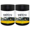 Hello Green Domestic Pumpkin Powder 1+1 (300g+300g) / 헬로우 그린 국내산 단호박 분말 가루 1+1(300g+300g)
