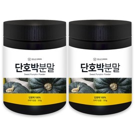 Hello Green Domestic Pumpkin Powder 1+1 (300g+300g) / 헬로우 그린 국내산 단호박 분말 가루 1+1(300g+300g)