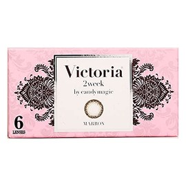 Victoria 2week by candy magic (Victoria 2week) Marron Prescription 6 Pack MARRON -4.25 6 Pack