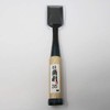 KAKURI 41920 Push Chisel, Chamfering, White Oak Handle, Total Length