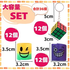 VIVIJOIE Cube Spring Toys Prize Kids Holiday Educational Toys 36pcs