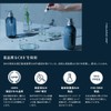 Eight The Thalasso You Trial Capacity Limited Kit (Shampoo &