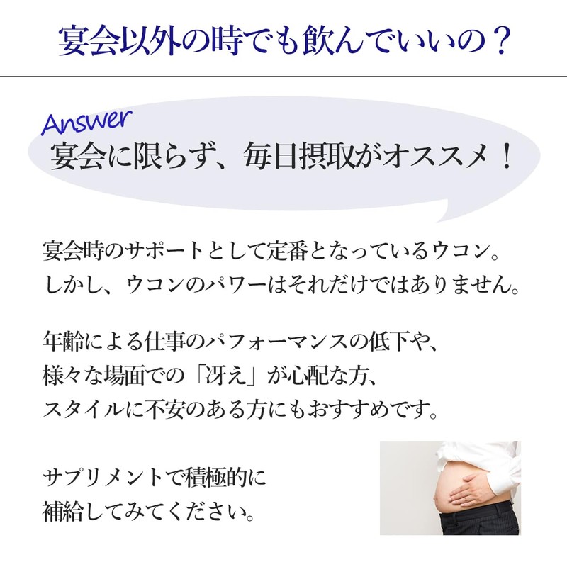 Dr. Formula Curcumin Quercetin, 30-Day Supply, 90 Capsules, Made in