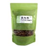 USTCM New Packaging Prunnela Vulgaris Xia Ku Cao 夏枯草 2