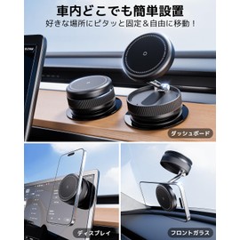 Kawano Shingei Smartphone Holder, Car Magnet, Vacuum Adsorption, Super Strong Magnetic, In-Car Smartphone Holder, Multi-Angle Adjustment, 360° Stable, Mag-Safe Car Holder, For Cars, Multi-Angles