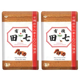 有機 田七人参 40頭ランク春田七指定 高サポニン 有機JAS認定 2袋(2か月分)