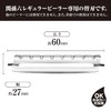 Kai KAI Seki Magoroku Replacement Blade for Slices, Regular, Made