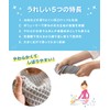Teijin Acchikotchi Drying Mat, Set of 2, 15.7 x 17.7
