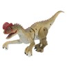 Remote Control Dinosaur Model 2.4G Realistic Walking Roaring Educational RC
