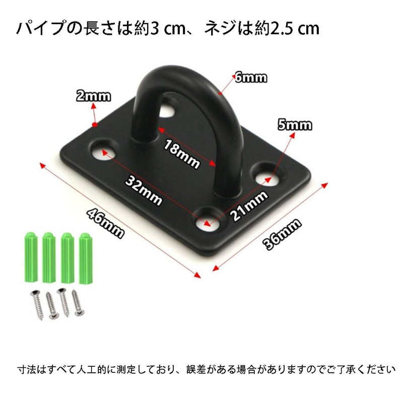 Pad Eye Plate, Ceiling Hook, Eye Plate, Hanging Hardware, Wall