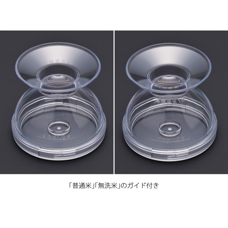 Inomata Chemical 1247 Refrigerator Rice Bottle, 4.4 lbs (2 kg),