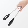 MUJI 83913182 Cooking Tongs/Stopper, Large