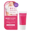 Body More Night Up Gel, 1.1 oz (30 g), Gel