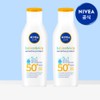 니베아 선 키즈 센서티브 프로텍트 선 로션 200ml 2개 Sun