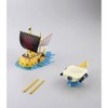 Bandai Hobby - Maquette One Piece - Trafalgar Law's Submarine