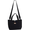 Kelty 3259256524 Tote Mini Shouder Tote, Black