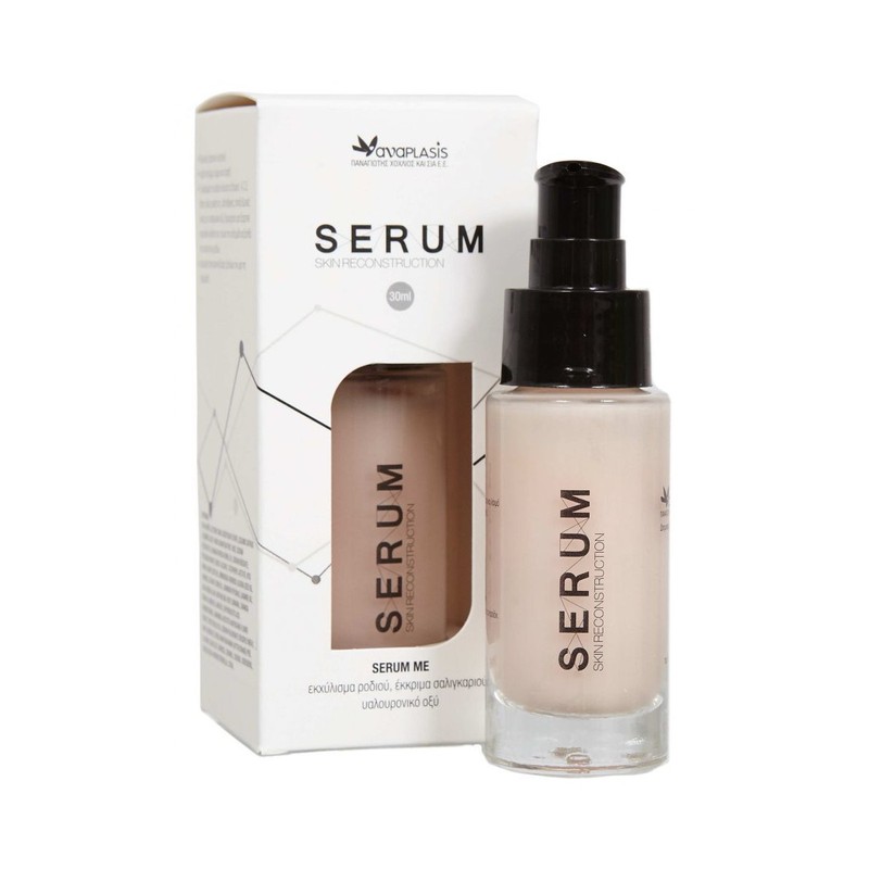 Anaplasis Face Serum Skin Reconstruction, 30ml