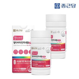Jongkundang 종근당 헬시아민 올인원 이뮨 멀티비타민 포우먼 60정 2박스 (4개월분) / 종합 비타민13종 미네랄10종 Jongkundang Helciamins All-in-One Immune Multivitamin for Women 60 Tablets 2 Boxes (4 Months Supply) / 13 Types of Multivitamins and 10 Types of Minerals