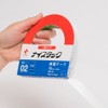 Nichiban Double-Sided Tape, Nysta-Tac General Type, Set of 2 Rolls,