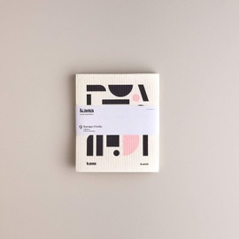 Kana Swedish Dish Cloths | 9X Designer Swedish Dish Clothes Made in Sweden from FCS Cellulose and Cotton | for Washing Dishes and Cleaning | Reusable Kitchen Dishcloths | Designed by ByHaus