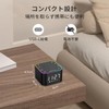 HUO JI Alarm Clock with White Noise Machine, Adjustable LED